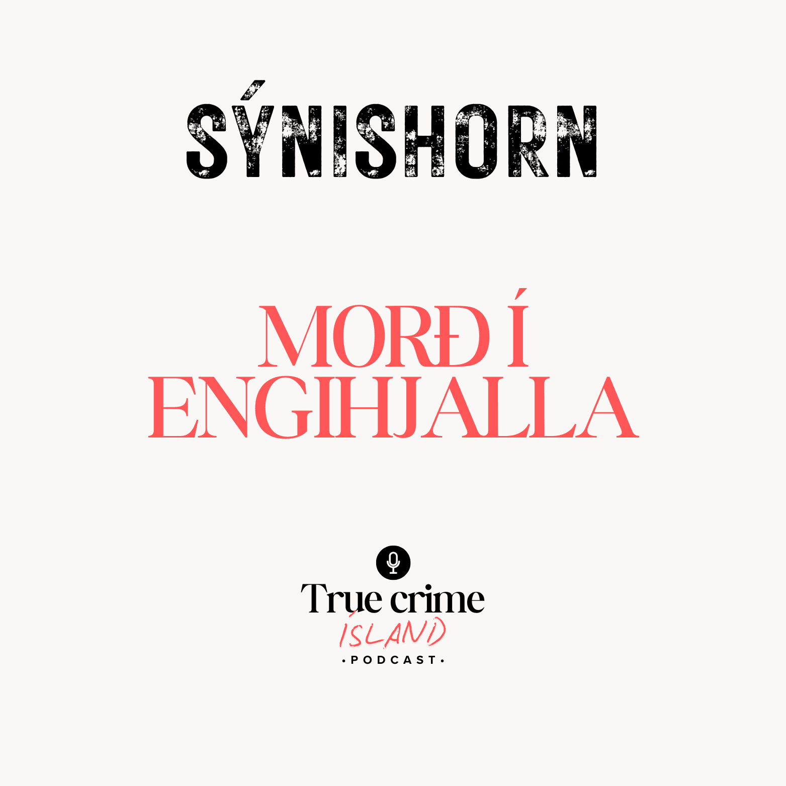 Morð í Engihjalla 2000 [SÝNISHORN]