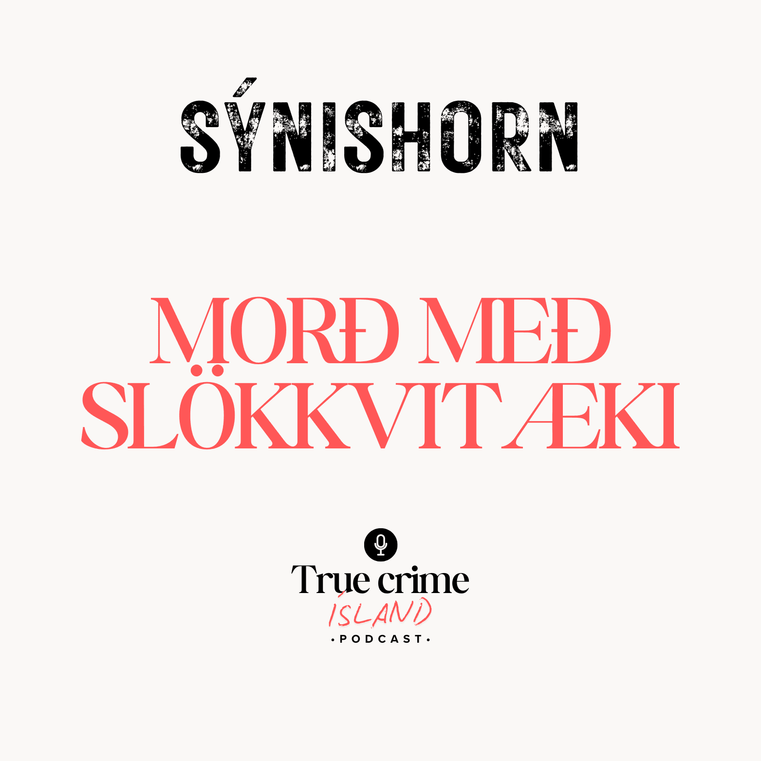Morð með slökkvitæki [SÝNISHORN]