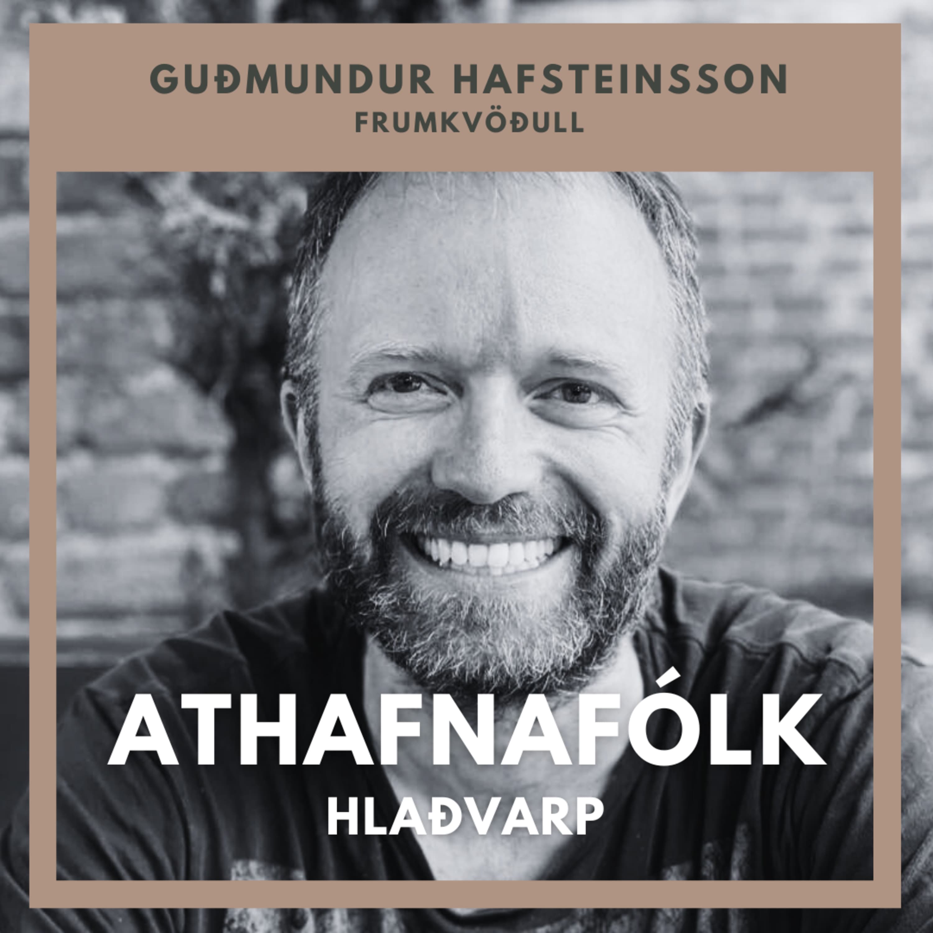 76. Guðmundur Hafsteinsson, frumkvöðull